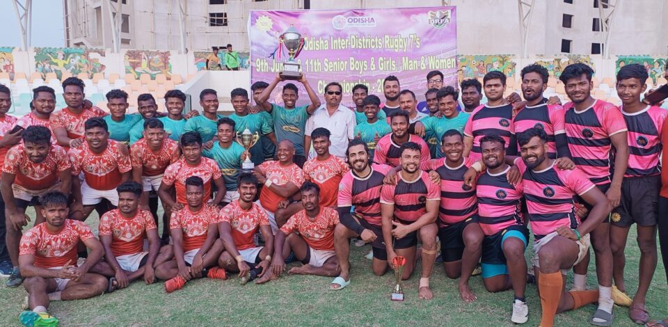 “All Odisha Inter District Senior Men Rugby 7's Championship - 2024"